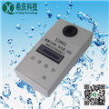 XI8802余氯二氧化氯檢測(cè)儀，余氯二氧化氯二用儀
