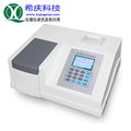 COD測(cè)定儀，上海希慶6B-200A型COD測(cè)定儀