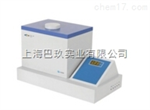 濁度計WZS-180丨雷磁濁度計丨測量精準(zhǔn)