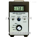 AIC-1000空氣負(fù)離子檢測(cè)儀 負(fù)離子檢測(cè)儀廠直銷價(jià)