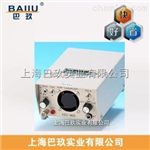 KEC-900負(fù)氧離子檢測(cè)儀 負(fù)氧離子檢測(cè)儀廠 手持式負(fù)氧離子檢測(cè)儀