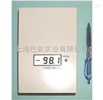 KEC-900負(fù)氧離子檢測(cè)儀，進(jìn)口負(fù)氧離子監(jiān)測(cè)儀，負(fù)氧離子檢測(cè)儀的報(bào)價(jià)