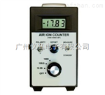 AIC-2M/AIC-20M/AIC-200M 空氣負(fù)離子檢測儀