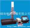 日本三豐SV2000/SV3000系列表面粗糙度測(cè)量儀(朝瑞儀器)