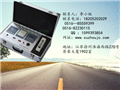 廣東省甲醛檢測(cè)儀多少錢(qián) 價(jià)格 報(bào)價(jià)