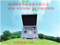 廈門(mén)專(zhuān)業(yè)祛除甲醛_甲醛檢測(cè)_甲醛治理_室內(nèi)空氣治理