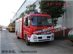 5噸水罐消防車價格，5噸水罐消防車圖片，5噸水罐消防車