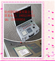 手持式甲醛檢測(cè)儀 甲醛檢測(cè)儀多少錢(qián)
