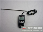 正品法國KIMO VT100S精密型熱線風(fēng)速儀 VT-100S 實(shí)物