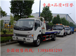 拖車廠家，拖車價格，平板拖車