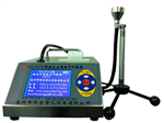 CLJ-E310型大流量激光塵埃粒子計數(shù)器,懸浮粒子測試儀,塵埃粒子計數(shù)器生產廠家