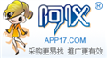 阿美特克氧化鋯鋯頭AMETEK