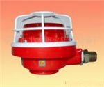 防爆火災(zāi)聲光報(bào)警器， 小圓型礦用火災(zāi)聲光報(bào)警器