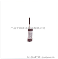 日本新宇宙可燃?xì)怏w探測(cè) ，可燃?xì)怏w測(cè)試儀