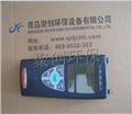 新宇宙XP-3140可燃?xì)怏w檢測(cè)儀說(shuō)明書