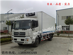 冷藏車價格，冷藏車廠車，冷藏車