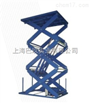 升降平臺，qiuck up9高空作業(yè)平臺，進(jìn)口升降平臺