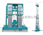 鋁合金升降機(jī)，GTWY8-200S升降機(jī)，高空作業(yè)平臺
