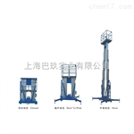 鋁合金升降機(jī)，GTWY12-200S升降機(jī)，高空作業(yè)平臺