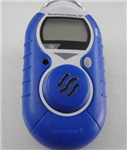 XP-H2S硫化氫檢測(cè)儀，霍尼韋爾XP進(jìn)口便攜式氣體檢測(cè)儀