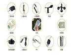 NHJC-Ⅰ農(nóng)業(yè)環(huán)境手持監(jiān)測(cè)儀、農(nóng)業(yè)環(huán)境監(jiān)測(cè)儀