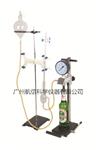 啤酒飲料二氧化碳測(cè)定儀、上海昕瑞SCY-3B啤酒飲料CO2測(cè)定儀