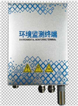 各類室內(nèi)環(huán)境檢測儀，帶聯(lián)動新風(fēng)凈化設(shè)備，酒店室內(nèi)空氣質(zhì)量監(jiān)測系統(tǒng)