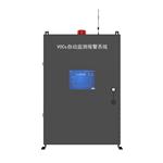 廣西VOCs揮發(fā)性有機(jī)物有組織排放在線監(jiān)測設(shè)備，預(yù)警預(yù)報(bào)實(shí)時(shí)監(jiān)測