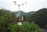 農(nóng)田、學校、道路全自動無人看守氣象自動監(jiān)測站