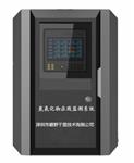 氮氧化物在線監(jiān)測系統(tǒng)，NOX氣體全天候?qū)崟r(shí)監(jiān)測設(shè)備