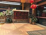 無(wú)人值守負(fù)氧離子24小時(shí)在線監(jiān)測(cè)系統(tǒng)，遠(yuǎn)程發(fā)布屏幕可播放視頻廣告