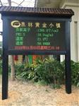 廣東公園景區(qū)負氧離子在線監(jiān)測系統(tǒng)選購品牌，廣場噪音環(huán)境監(jiān)測設備相關案例