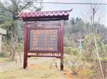 2020年負(fù)氧離子含氧量在線監(jiān)測系統(tǒng)安裝案例，負(fù)氧離子監(jiān)測儀