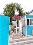 大連市拆遷工地?fù)P塵濃度監(jiān)測儀 聯(lián)動噴淋揚(yáng)塵濃度監(jiān)測儀