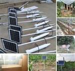 非接觸式土壤水分測量儀、土壤墑情測量儀