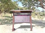 負(fù)氧離子監(jiān)測系統(tǒng)，景區(qū)氣象實(shí)時監(jiān)測