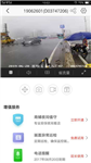黑龍江省全自動揚(yáng)塵在線監(jiān)測 城市空氣治理揚(yáng)塵在線監(jiān)測