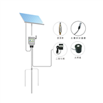 TPSBL-GPRS-5G在線田間環(huán)境監(jiān)測(cè)系統(tǒng) 太陽能供電土壤監(jiān)測(cè)儀