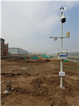 農(nóng)業(yè)小型氣象站，100w太陽能供電自動氣象站