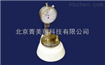 光干涉式甲烷測(cè)定器
