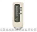 白度計/色差計CR-14 日本柯尼卡美能達（MINOLTA）