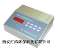 TURB-2Ｃ型高精密濁度儀,西安精密濁度儀，濁度儀廠家，濁度儀價格