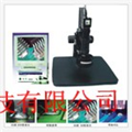 顯微鏡，3D顯微鏡，3D顯微鏡廠家批發(fā)價格