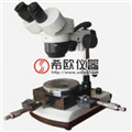 河南數(shù)顯光學測量顯微鏡價格批發(fā)