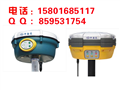 安陽市文峰區(qū)天寶網絡CORS代理商
