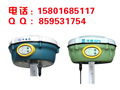 安陽市龍安區(qū)拓普康GNSS HiPer Ga/Gb GPS經銷商