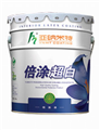 南寧內(nèi)墻抗堿底漆廠家，內(nèi)墻抗堿底漆廠家