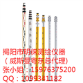 揭陽全站儀腳架，梅州5米塔尺對中桿銷售