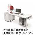 鎢燈絲掃描電鏡，鎢燈絲顯微鏡，鎢燈絲顯微鏡價(jià)格