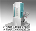 集成礦物分析儀，礦物掃描電鏡，進(jìn)口礦物顯微鏡